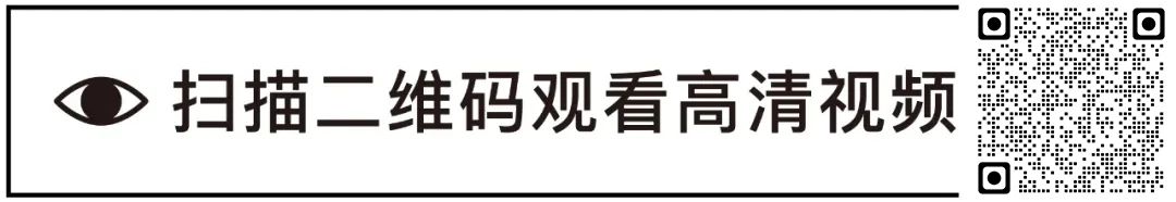2020年度显示屏应用作品精选30件 | MANA网站 显示屏 MANA 网站 作品 Elevated Encor Supermafia OUTPUT 艺术家 未来 崇真艺客