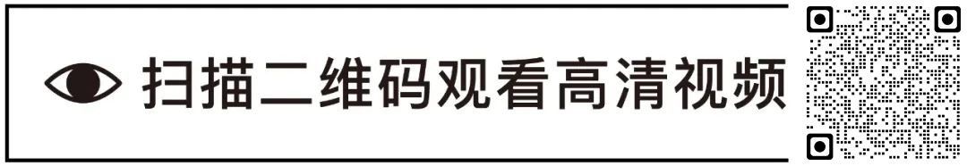 2020年度显示屏应用作品精选30件 | MANA网站 显示屏 MANA 网站 作品 Elevated Encor Supermafia OUTPUT 艺术家 未来 崇真艺客