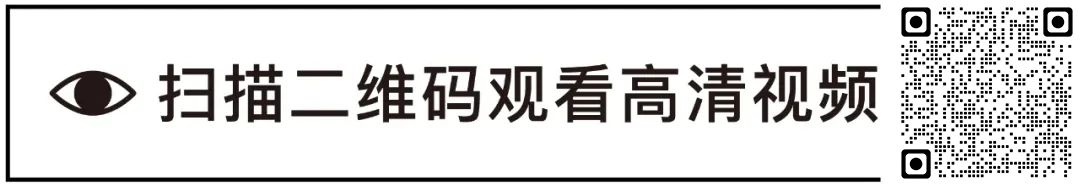 2020年度显示屏应用作品精选30件 | MANA网站 显示屏 MANA 网站 作品 Elevated Encor Supermafia OUTPUT 艺术家 未来 崇真艺客