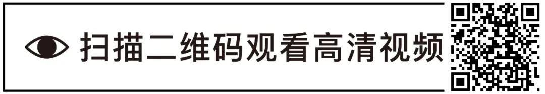 2020年度显示屏应用作品精选30件 | MANA网站 显示屏 MANA 网站 作品 Elevated Encor Supermafia OUTPUT 艺术家 未来 崇真艺客