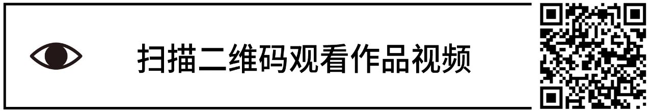 2020年度显示屏应用作品精选30件 | MANA网站 显示屏 MANA 网站 作品 Elevated Encor Supermafia OUTPUT 艺术家 未来 崇真艺客