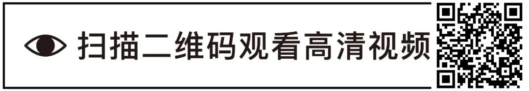 2020年度显示屏应用作品精选30件 | MANA网站 显示屏 MANA 网站 作品 Elevated Encor Supermafia OUTPUT 艺术家 未来 崇真艺客