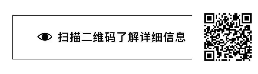 2020年度显示屏应用作品精选30件 | MANA网站 显示屏 MANA 网站 作品 Elevated Encor Supermafia OUTPUT 艺术家 未来 崇真艺客
