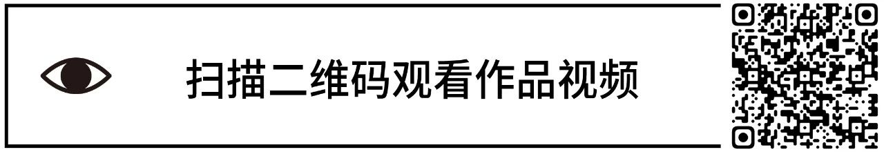 2020年度显示屏应用作品精选30件 | MANA网站 显示屏 MANA 网站 作品 Elevated Encor Supermafia OUTPUT 艺术家 未来 崇真艺客