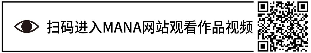 2020年度显示屏应用作品精选30件 | MANA网站 显示屏 MANA 网站 作品 Elevated Encor Supermafia OUTPUT 艺术家 未来 崇真艺客