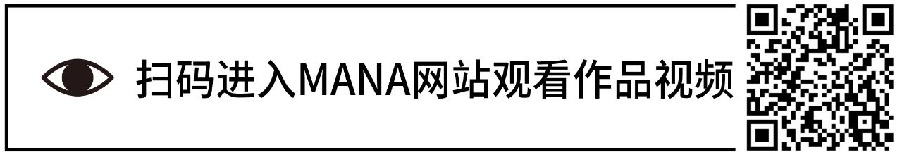 2020年度显示屏应用作品精选30件 | MANA网站 显示屏 MANA 网站 作品 Elevated Encor Supermafia OUTPUT 艺术家 未来 崇真艺客