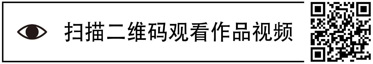 2020年度显示屏应用作品精选30件 | MANA网站 显示屏 MANA 网站 作品 Elevated Encor Supermafia OUTPUT 艺术家 未来 崇真艺客