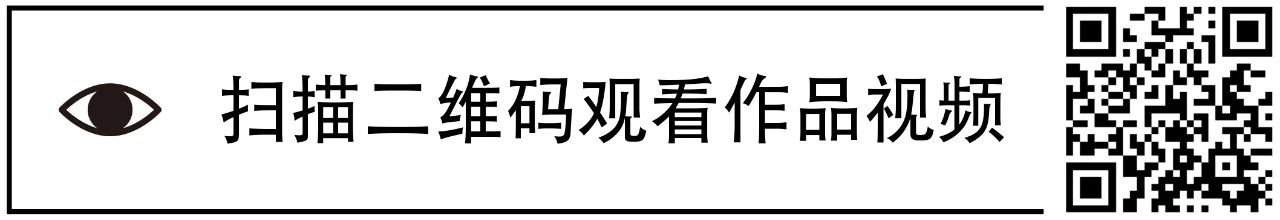 2020年度显示屏应用作品精选30件 | MANA网站 显示屏 MANA 网站 作品 Elevated Encor Supermafia OUTPUT 艺术家 未来 崇真艺客