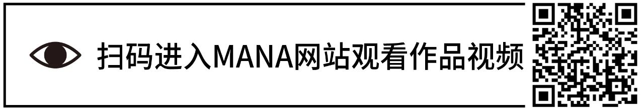 2020年度显示屏应用作品精选30件 | MANA网站 显示屏 MANA 网站 作品 Elevated Encor Supermafia OUTPUT 艺术家 未来 崇真艺客