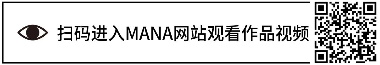 2020年度显示屏应用作品精选30件 | MANA网站 显示屏 MANA 网站 作品 Elevated Encor Supermafia OUTPUT 艺术家 未来 崇真艺客