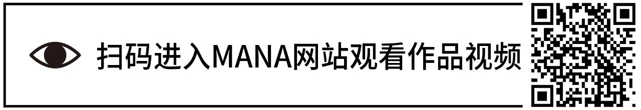 2020年度显示屏应用作品精选30件 | MANA网站 显示屏 MANA 网站 作品 Elevated Encor Supermafia OUTPUT 艺术家 未来 崇真艺客