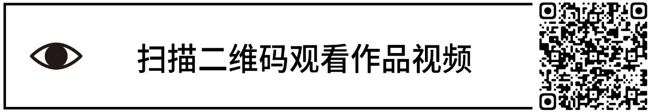 2020年度显示屏应用作品精选30件 | MANA网站 显示屏 MANA 网站 作品 Elevated Encor Supermafia OUTPUT 艺术家 未来 崇真艺客