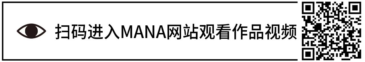 2020年度显示屏应用作品精选30件 | MANA网站 显示屏 MANA 网站 作品 Elevated Encor Supermafia OUTPUT 艺术家 未来 崇真艺客