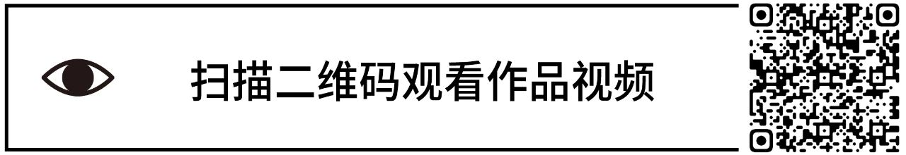 2020年度显示屏应用作品精选30件 | MANA网站 显示屏 MANA 网站 作品 Elevated Encor Supermafia OUTPUT 艺术家 未来 崇真艺客