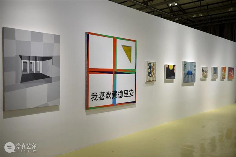 [ OCAT深圳馆｜展览回顾 ]策展课II：跨年联合呈现—OCAT深圳馆X华·美术馆 OCAT 深圳馆 华·美术馆 跨年 策展人 崔灿灿 美术馆 馆长 冯峰 策展 崇真艺客