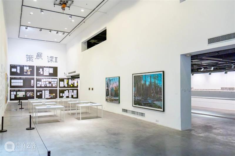[ OCAT深圳馆｜展览回顾 ]策展课II：跨年联合呈现—OCAT深圳馆X华·美术馆 OCAT 深圳馆 华·美术馆 跨年 策展人 崔灿灿 美术馆 馆长 冯峰 策展 崇真艺客