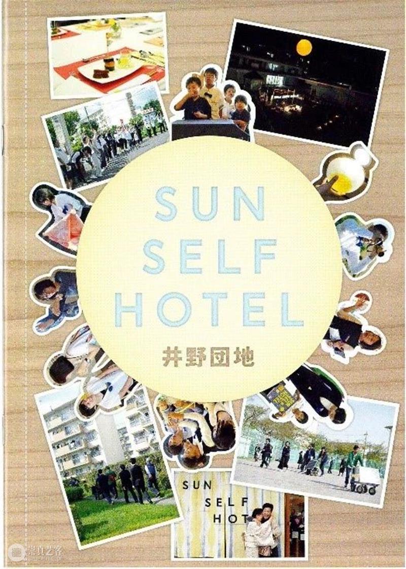 【民生讲座】人人街区,为自己的街区而设计 街区 人人 民生 讲座 嘉宾 金静 时间 地点 上海民生现代美术馆 多媒体 崇真艺客