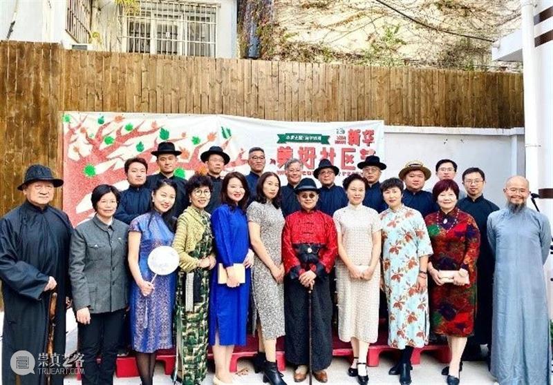 【民生讲座】人人街区，为自己的街区而设计 街区 人人 民生 讲座 嘉宾 金静 时间 地点 上海民生现代美术馆 多媒体 崇真艺客