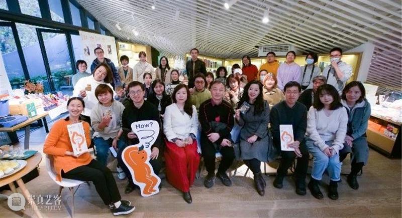 【民生讲座】人人街区，为自己的街区而设计 街区 人人 民生 讲座 嘉宾 金静 时间 地点 上海民生现代美术馆 多媒体 崇真艺客