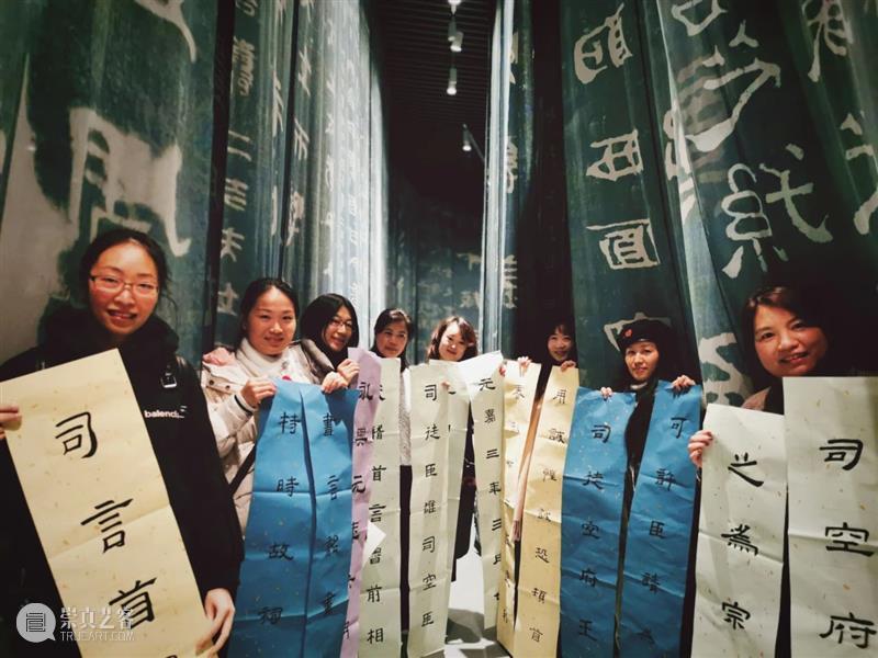 GET丁真同款技能,「汉画拓印」活动来啦！ 技能 活动 汉画 GET丁真 同款 GET 藏族 小伙 丁真 画像 崇真艺客