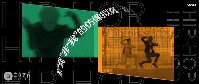 HOW we did in 2020 — 公教篇 教篇 新冠 疫情 生活 浪潮 水滴 方向 左右 HOW 活动 崇真艺客
