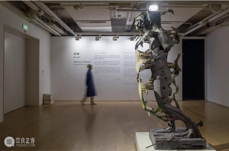 HOW we did in 2020 —— 展览篇 展览篇 新冠 疫情 生活 浪潮 水滴 方向 左右 HOW 活动 崇真艺客