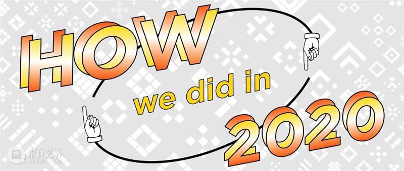 HOW we did in 2020 —— 公教篇 教篇 新冠 疫情 生活 浪潮 水滴 方向 左右 HOW 活动 崇真艺客