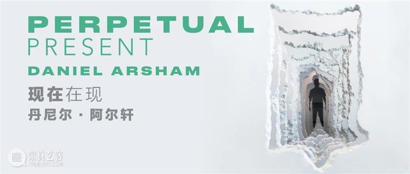 HOW we did in 2020 —— 公教篇 教篇 新冠 疫情 生活 浪潮 水滴 方向 左右 HOW 活动 崇真艺客