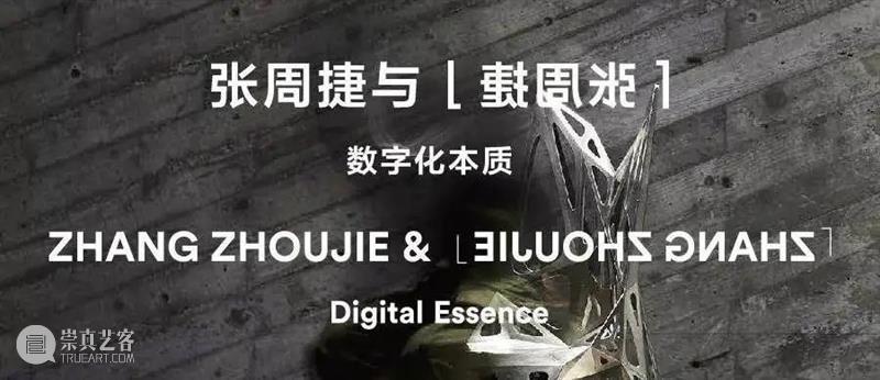 HOW we did in 2020 —— 公教篇 教篇 新冠 疫情 生活 浪潮 水滴 方向 左右 HOW 活动 崇真艺客