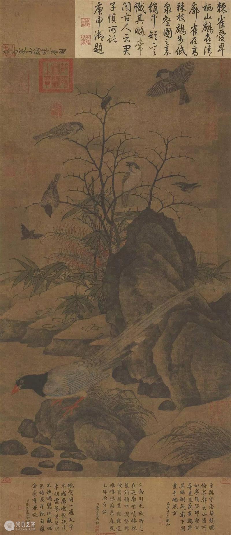父亲自编教材，竟教出宫廷画家！ 宫廷 画家 父亲 教材 北宋 八大家 问题 很多人 可能 时间 崇真艺客