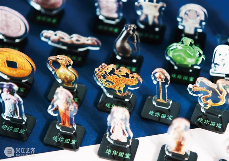 荣誉 |《清华艺博藏珍系列文创》获2020北京文化创意大赛文博创意设计赛区总决赛一等奖 北京 文化创意大赛 文博 创意 赛区 总决赛 清华艺博藏珍系列文创 一等奖 荣誉 北京市文物局 崇真艺客