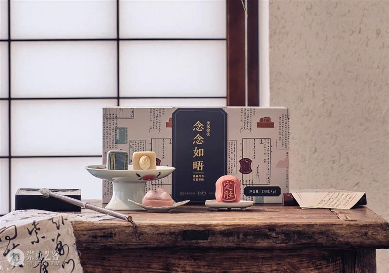荣誉 |《清华艺博藏珍系列文创》获2020北京文化创意大赛文博创意设计赛区总决赛一等奖 北京 文化创意大赛 文博 创意 赛区 总决赛 清华艺博藏珍系列文创 一等奖 荣誉 北京市文物局 崇真艺客