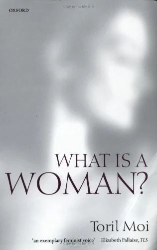 托莉·莫娃 | 何为“女性”:对后结构主义者的批判 女性 结构 主义者 托莉 莫娃 王琳妮 节选 何为女性 华东师范大学出版社 标题 崇真艺客