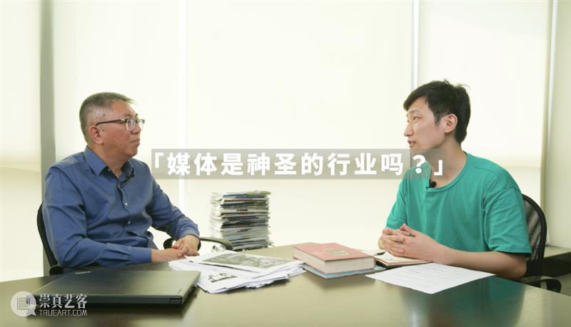 BCAF 2020下半年工作分享|勇敢地一起迎接2021! 崇真艺客
