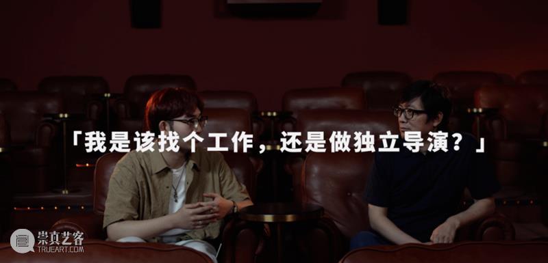 BCAF 2020下半年工作分享|勇敢地一起迎接2021! 崇真艺客