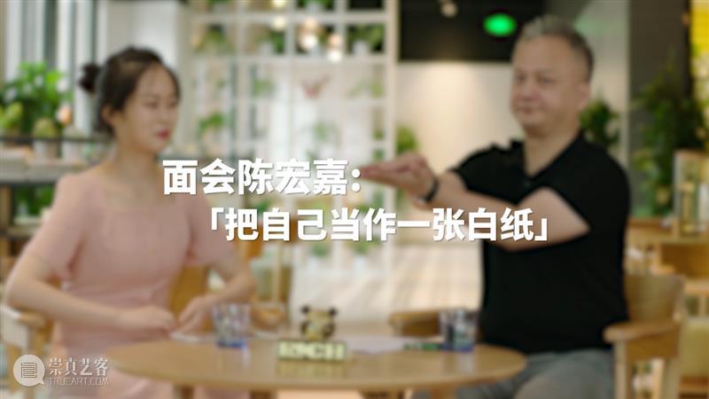 BCAF 2020下半年工作分享|勇敢地一起迎接2021! 崇真艺客