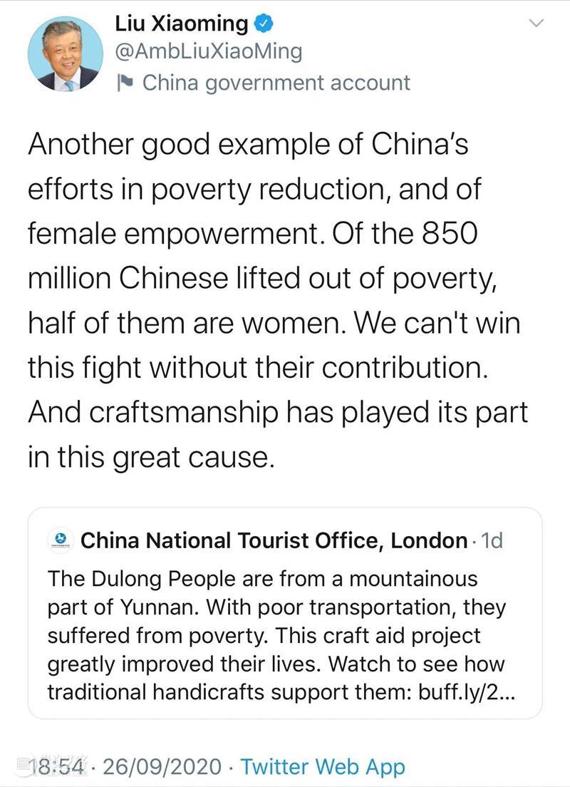 BCAF 2020下半年工作分享｜勇敢地一起迎接2021！ 崇真艺客
