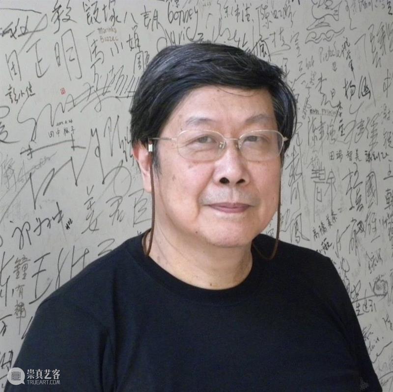 美柔汀特展倒计时4天！最后一次讲座活动，速来秒杀！ 美柔汀特展 讲座 活动 倒计时 上海 铜版 画展 国际 展厅 专家 崇真艺客