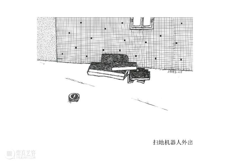 文皆俊杰的十大金曲，“Wi-Fi即绘画”丨AMNUA现场 博文精选 文皆、欣嘉+Team 绘画 AMNUA 金曲 现场 快乐 意识 科技 基础 欲望 习惯性 崇真艺客