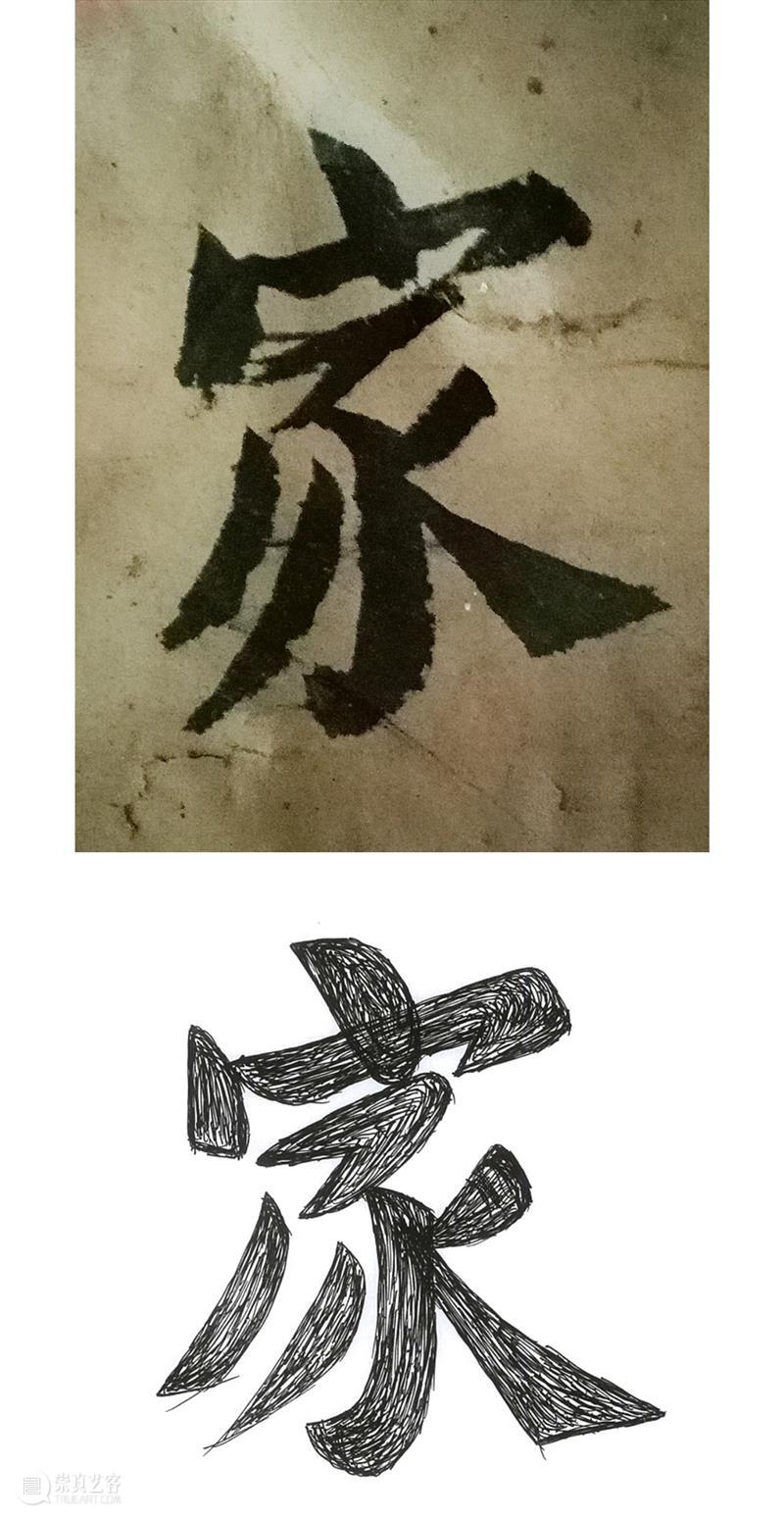 文皆俊杰的十大金曲，“Wi-Fi即绘画”丨AMNUA现场 博文精选 文皆、欣嘉+Team 绘画 AMNUA 金曲 现场 快乐 意识 科技 基础 欲望 习惯性 崇真艺客