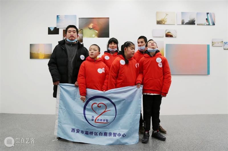 全面呈现|冲决藩篱·星星世界——关爱自闭症儿童特别展 崇真艺客