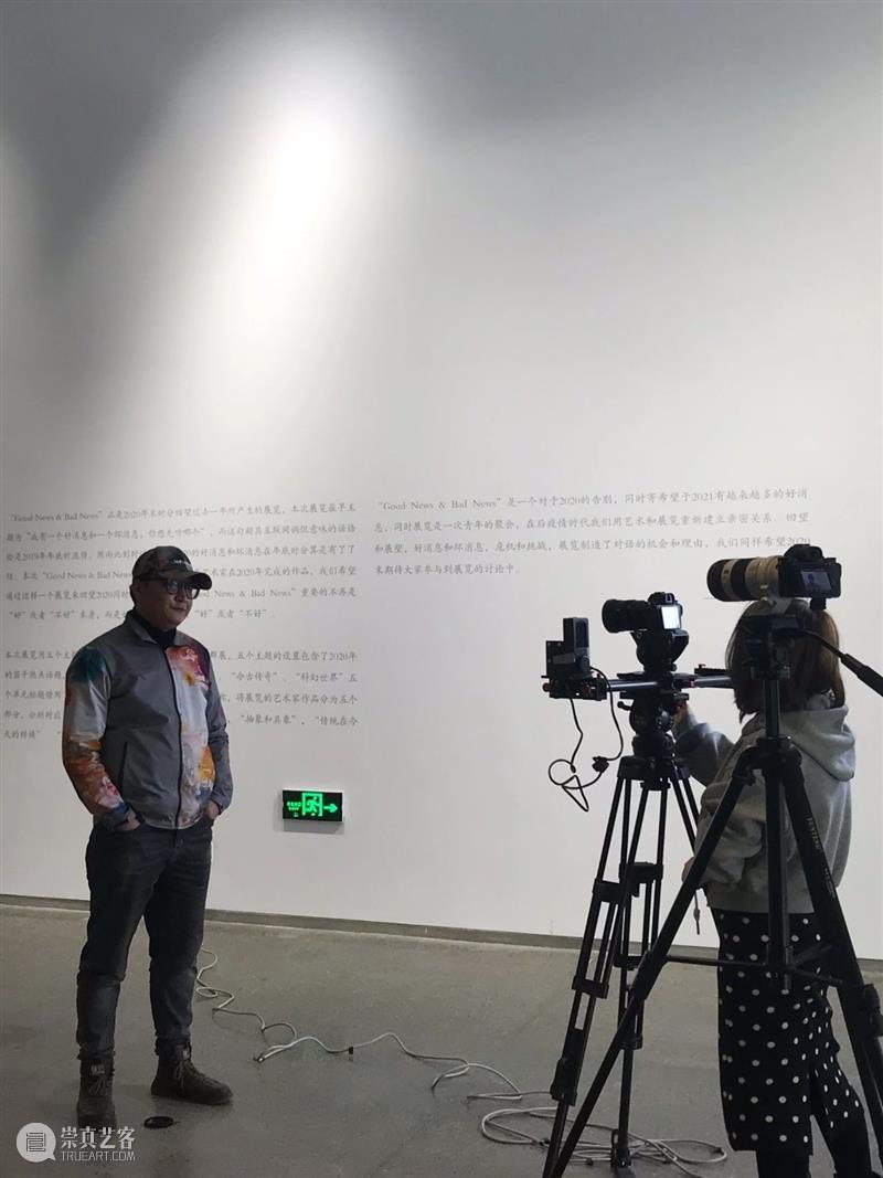 ActionMedia专题 | 段少锋实践记录 ActionMedia 记录 段少锋 专题 视频 团队 漳州 国际 艺术展 之后 崇真艺客