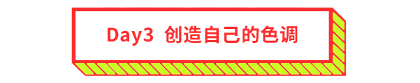 今日美育 丨一平米的油画究竟有多少秘密? 油画 美育 秘密 节气 天气 艺术 孩子们 今日美术馆 冬令营 小朋友们 崇真艺客