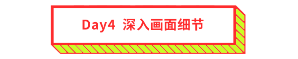 今日美育 丨一平米的油画究竟有多少秘密? 油画 美育 秘密 节气 天气 艺术 孩子们 今日美术馆 冬令营 小朋友们 崇真艺客
