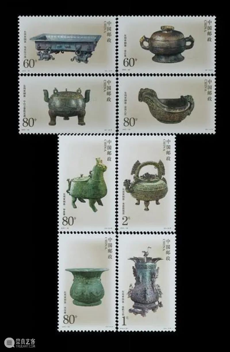 庆流失日本的青铜组器重回祖国，回顾方寸间的青铜器 日本 青铜 祖国 青铜器 方寸 组器 国家文物局 新闻 发布会 曾伯克 崇真艺客