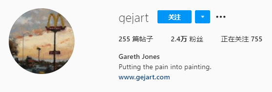 讲真，这样细腻温柔的风景画，你一定会爱上！—— Gareth Jones 风景 Jones END 崇真艺客