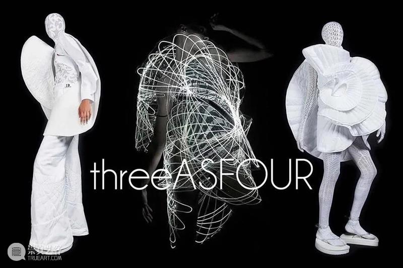 【IFA-时尚资讯】ThreeAsFour | 当雕塑几何学碰上3D打印技术 3D打印技术 雕塑 几何学 IFA 资讯 设计师们 变革性 意义 技术 服饰 崇真艺客