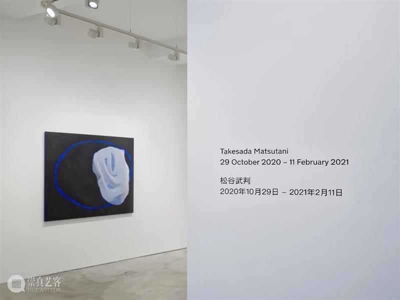 今日直播:与艺术顾问Olivier Renaud-Clément一同探访松谷武判巴黎工作室 松谷 Renaud 艺术 顾问 巴黎工作室 武判 大阪 巴黎 艺术家 过去 崇真艺客