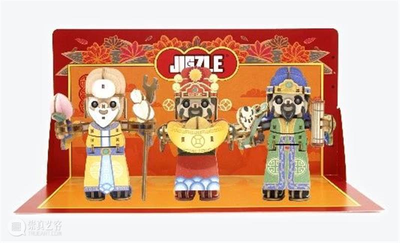震旦博物馆文创商店 | 春节赠礼指南 指南 商店 震旦博物馆 文创 新春 礼物 对方 心意 博物馆 好物 崇真艺客