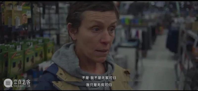 去年最好的独立电影,是它 ! 电影 上方 影院 页面 右上 星标 赵婷 威尼斯 影节金狮奖 之后 崇真艺客